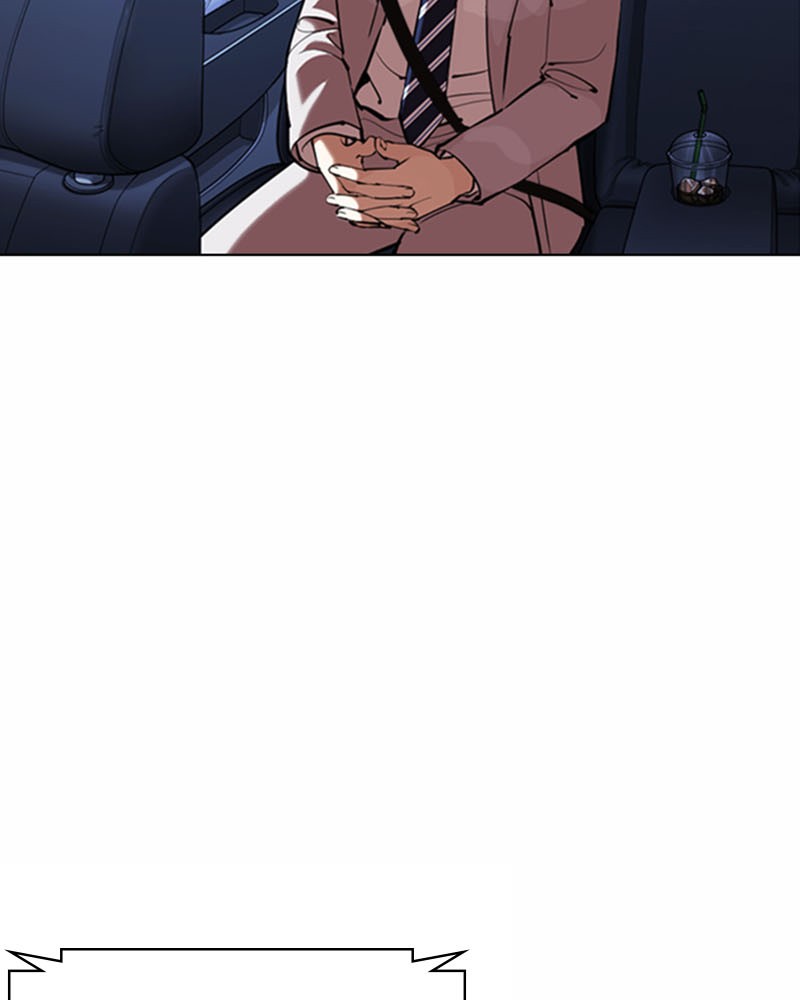 Lookism Chapitre 373 - Page 38