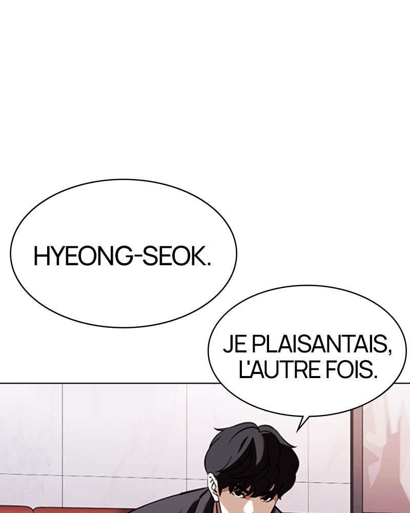 Lookism Chapitre 373 - Page 4