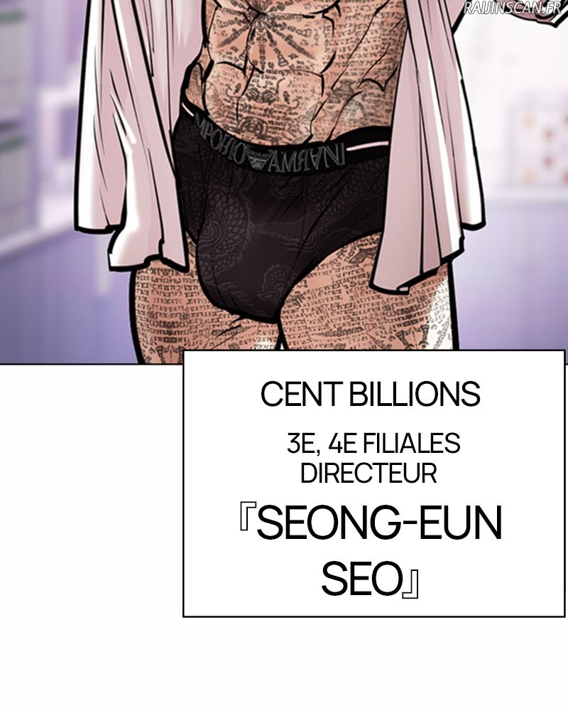Lookism Chapitre 373 - Page 40