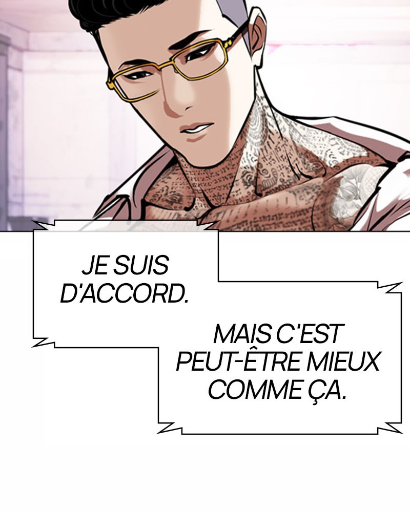 Lookism Chapitre 373 - Page 42