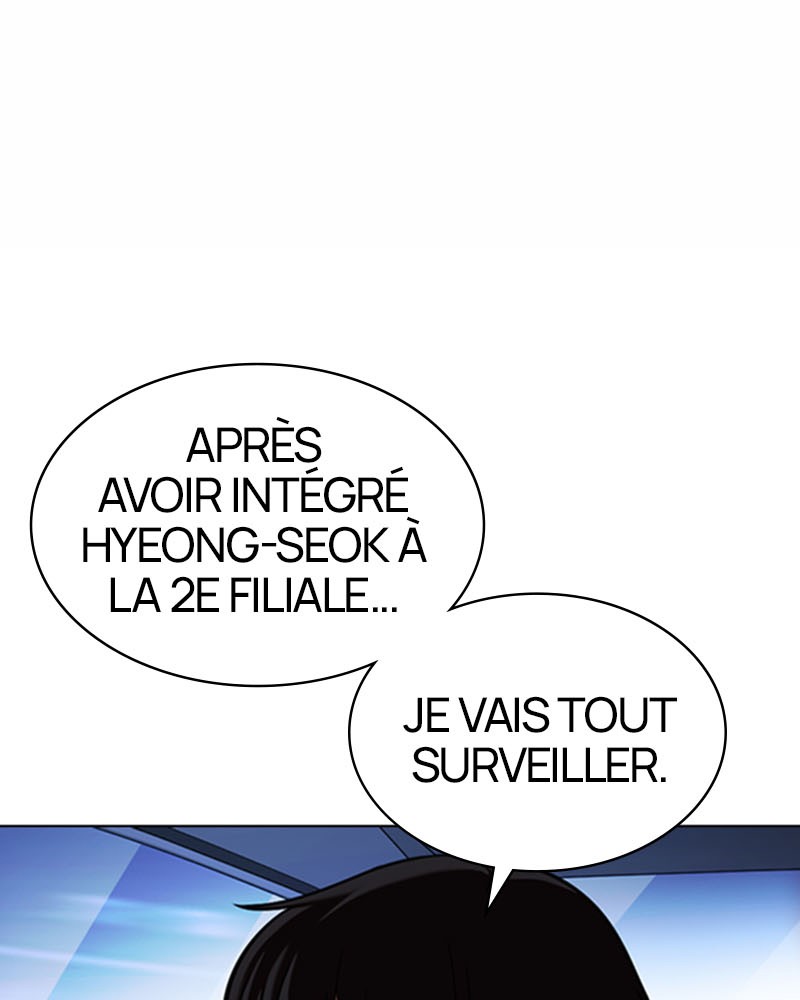 Lookism Chapitre 373 - Page 43