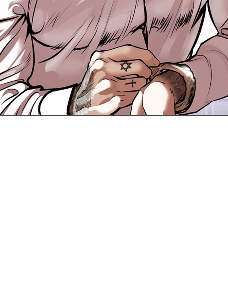 Lookism Chapitre 373 - Page 48