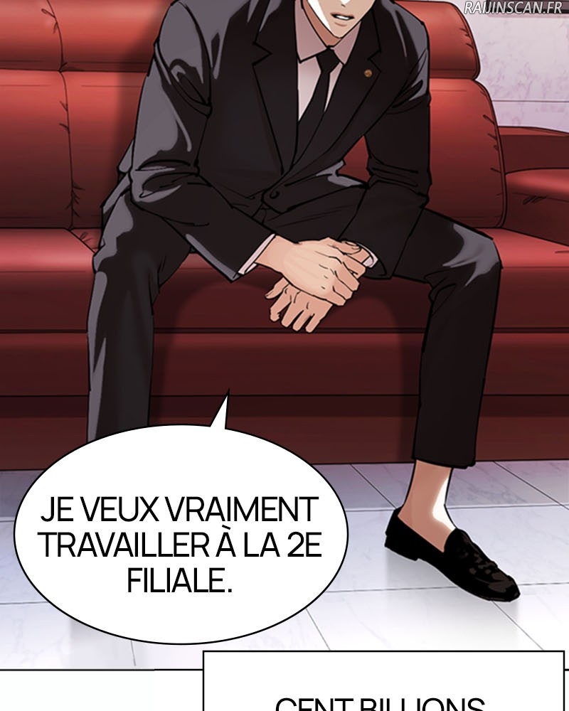 Lookism Chapitre 373 - Page 5