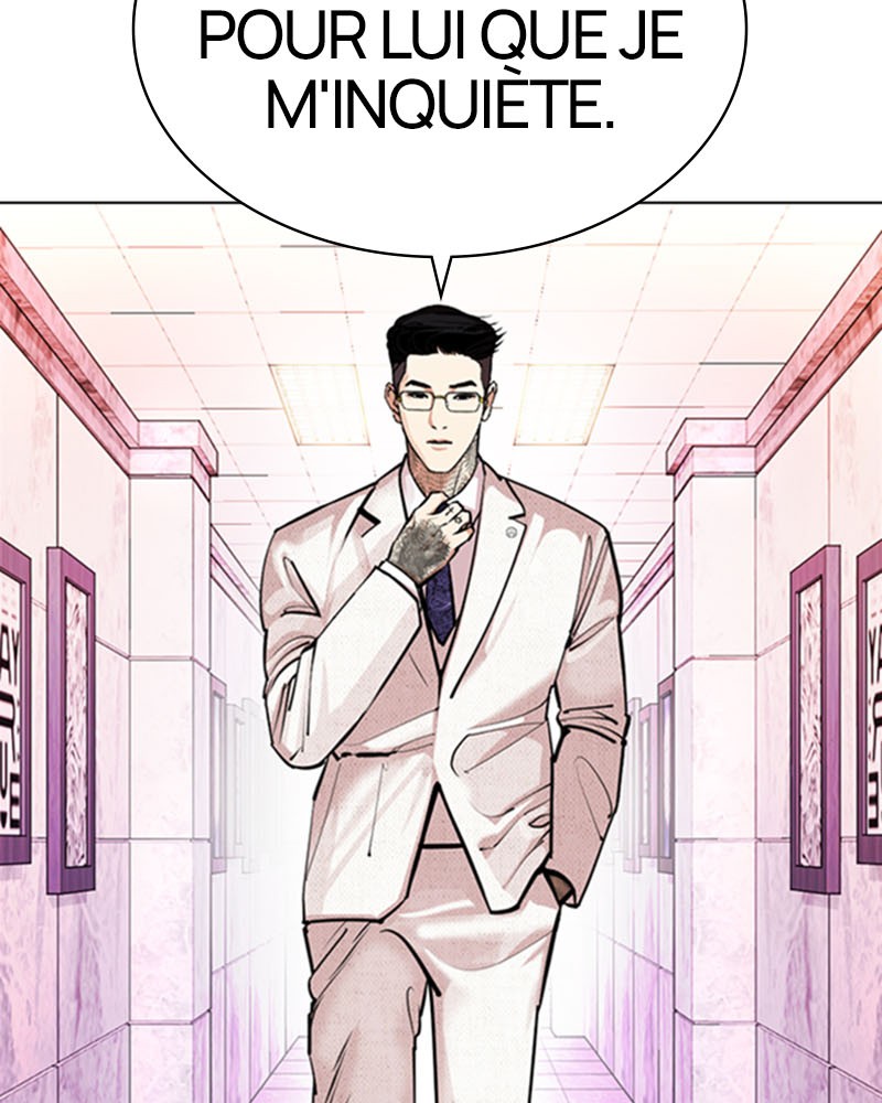 Lookism Chapitre 373 - Page 51
