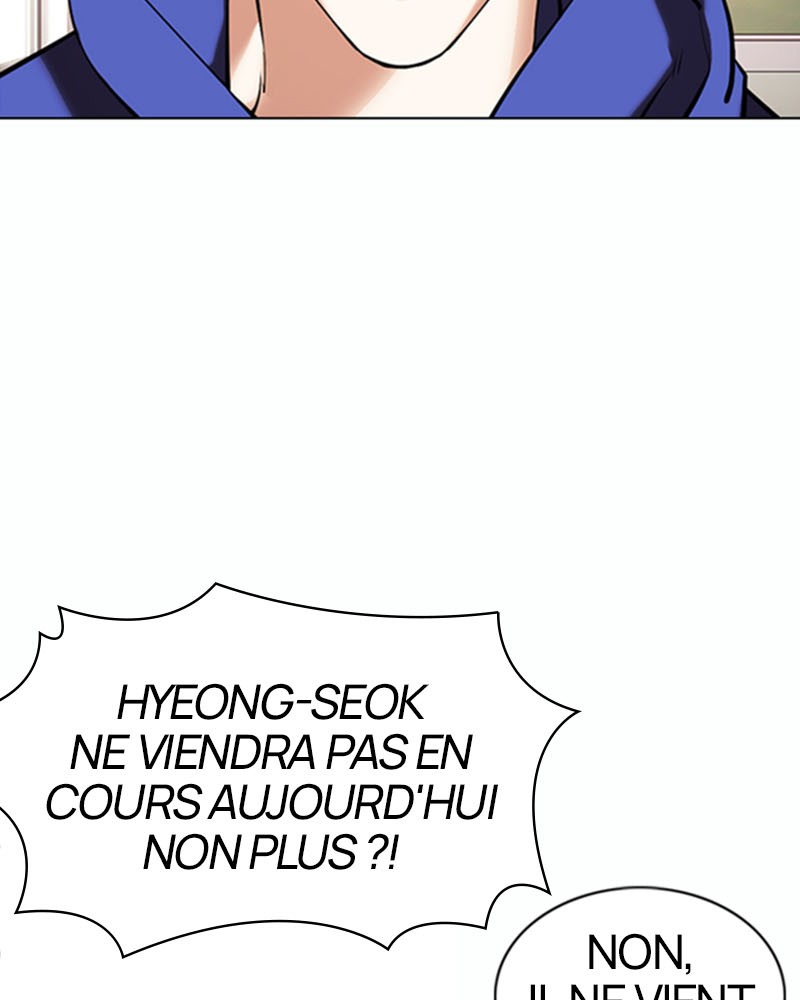 Lookism Chapitre 373 - Page 56