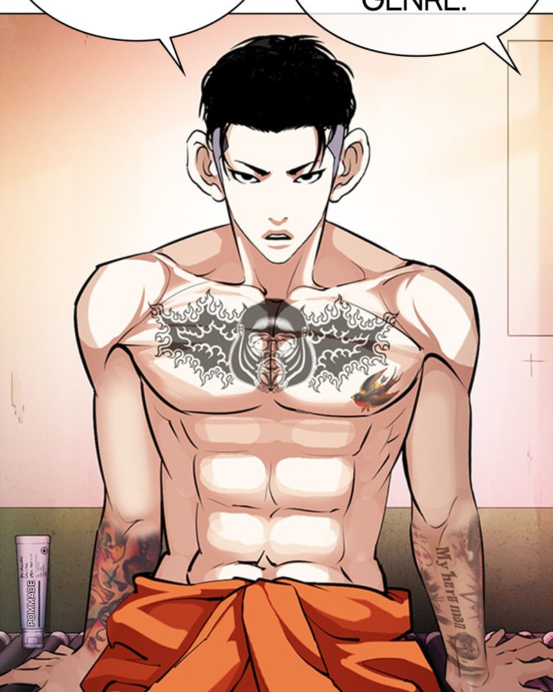 Lookism Chapitre 373 - Page 68