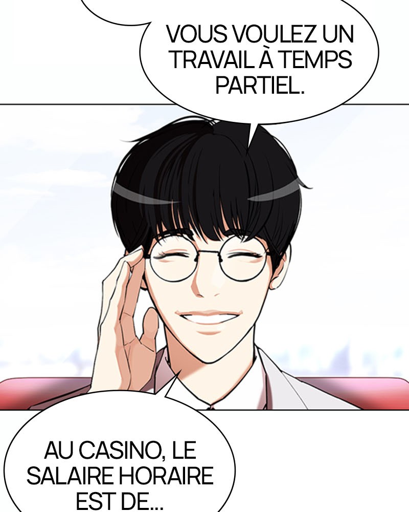 Lookism Chapitre 373 - Page 7