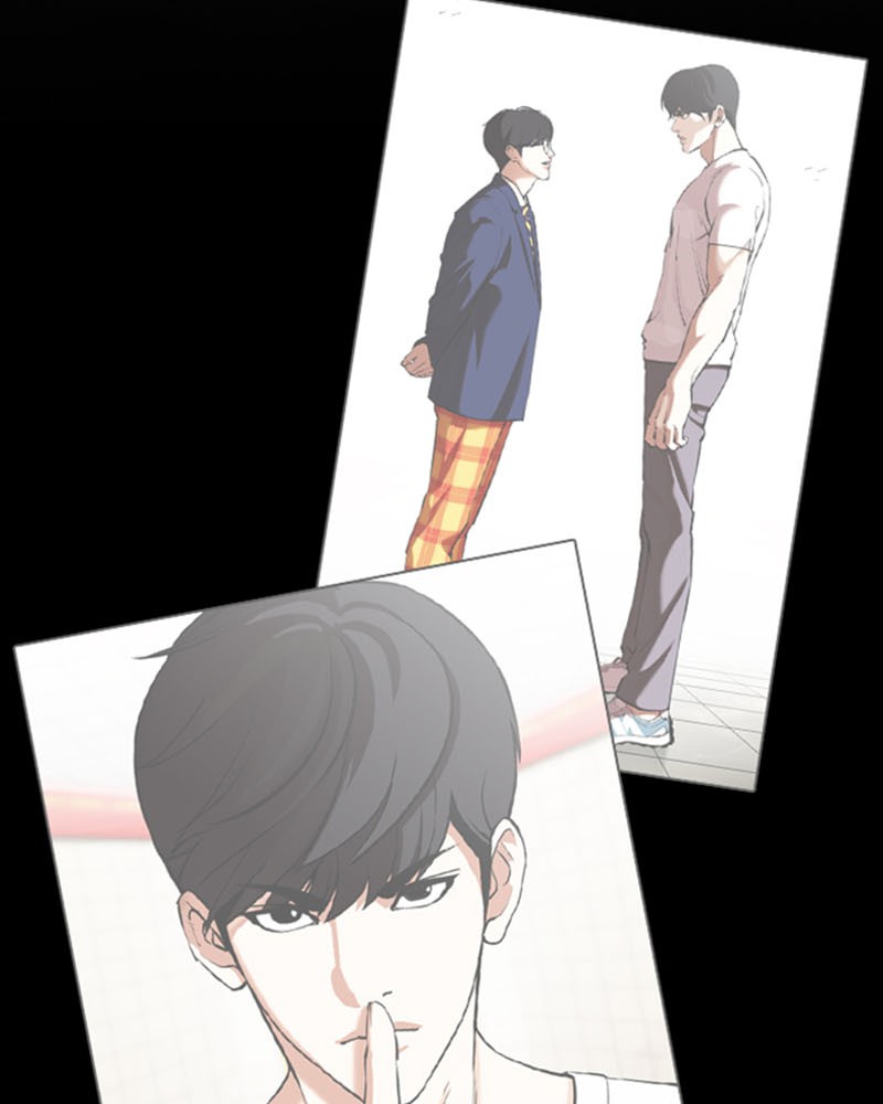 Lookism Chapitre 373 - Page 73