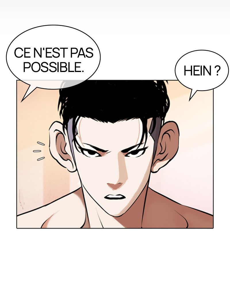 Lookism Chapitre 373 - Page 77