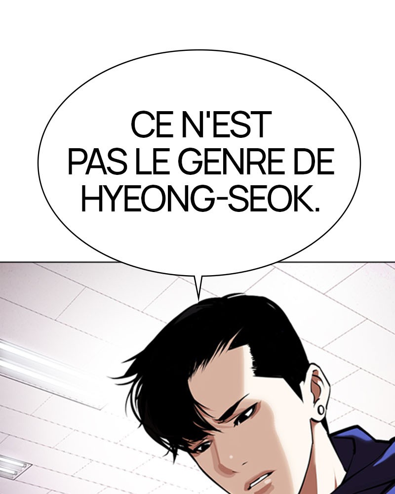 Lookism Chapitre 373 - Page 79