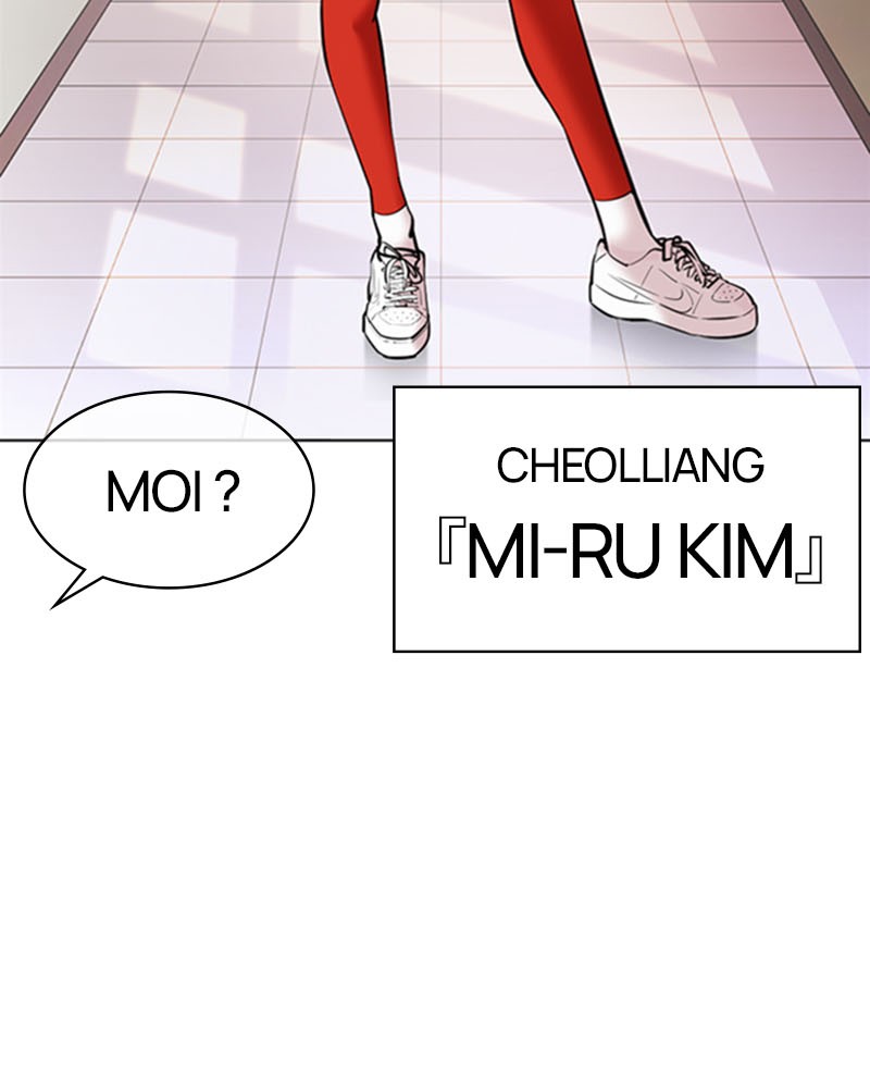 Lookism Chapitre 373 - Page 84