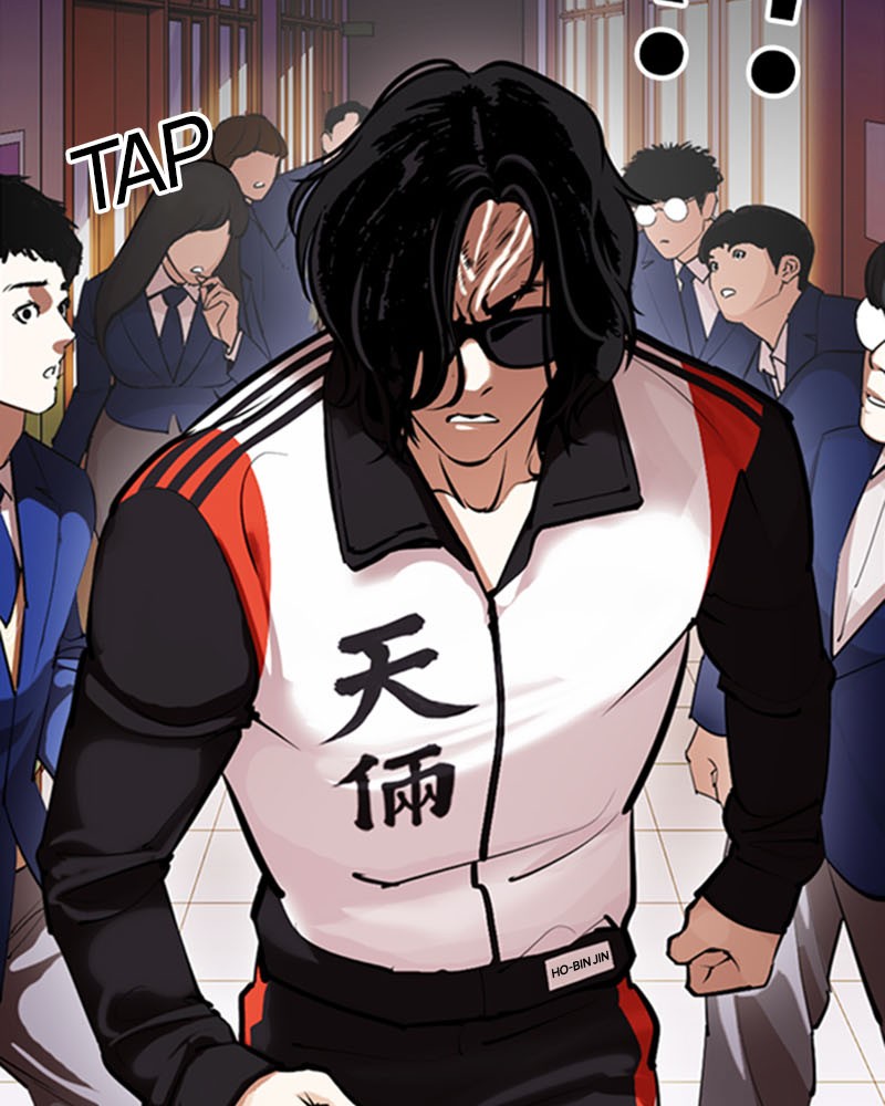 Lookism Chapitre 373 - Page 86