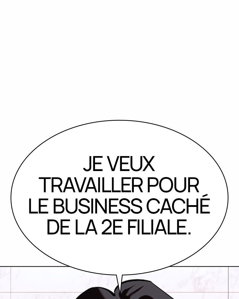 Lookism Chapitre 373 - Page 9