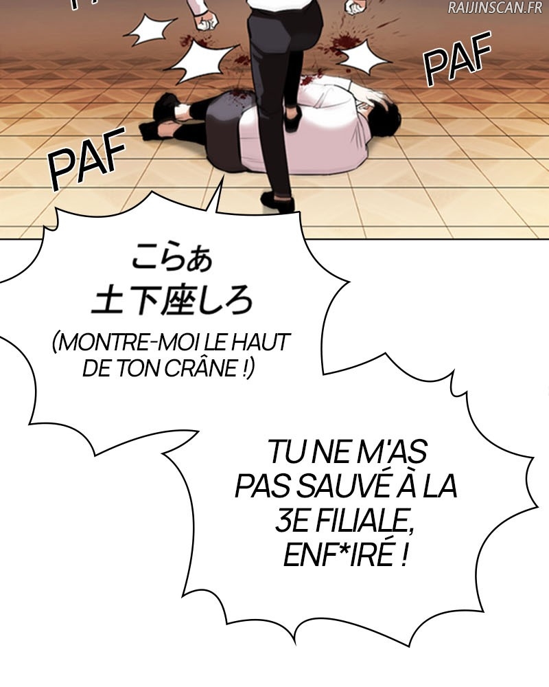 Lookism Chapitre 374 - Page 100