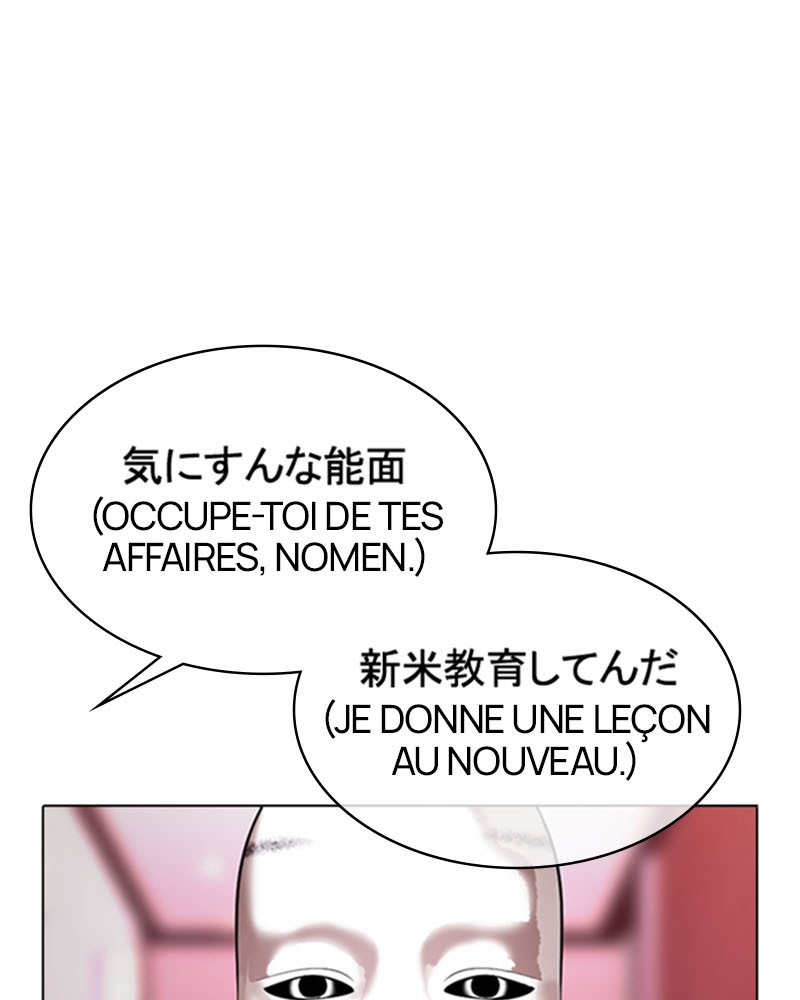 Lookism Chapitre 374 - Page 101