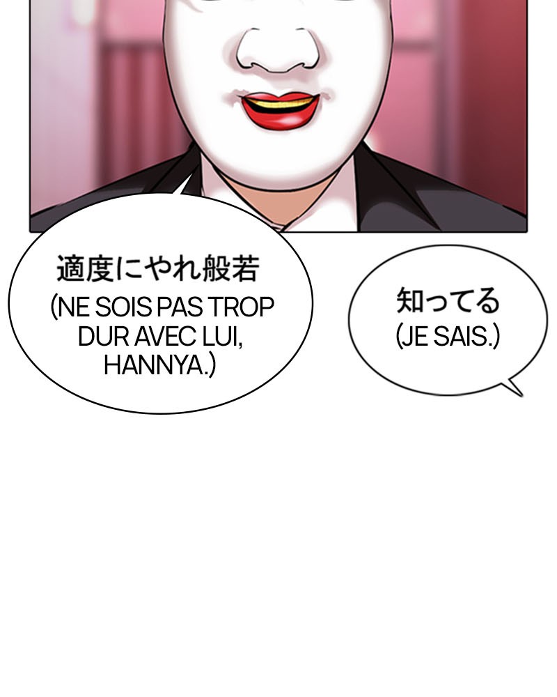 Lookism Chapitre 374 - Page 102