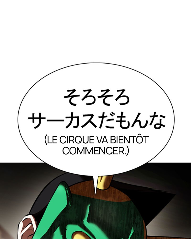 Lookism Chapitre 374 - Page 103
