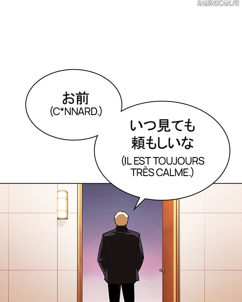 Lookism Chapitre 374 - Page 105