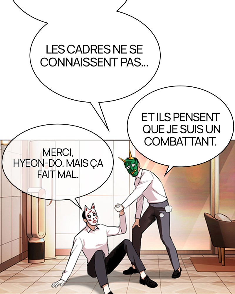 Lookism Chapitre 374 - Page 107