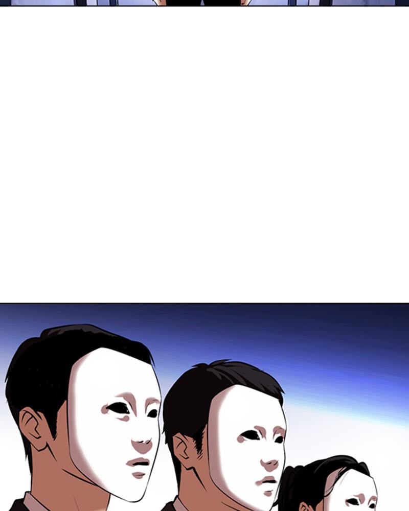 Lookism Chapitre 374 - Page 131