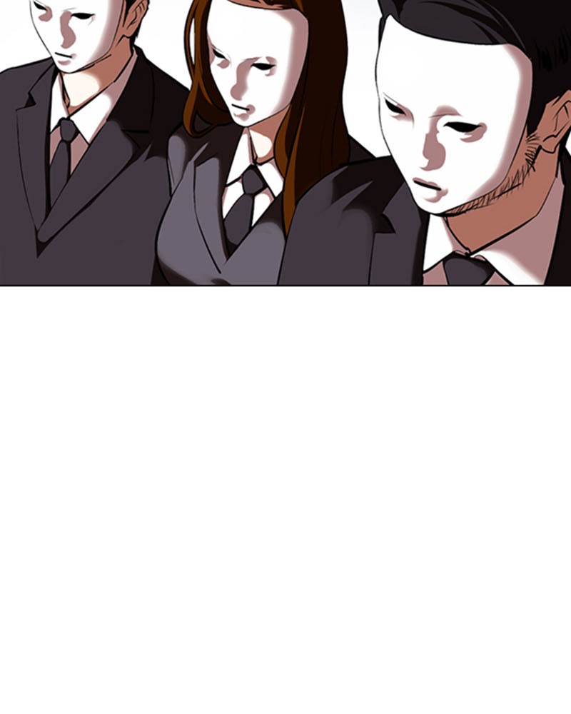Lookism Chapitre 374 - Page 133