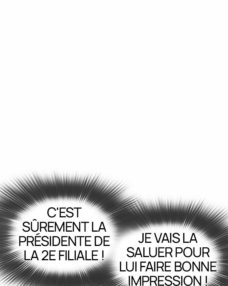 Lookism Chapitre 374 - Page 14