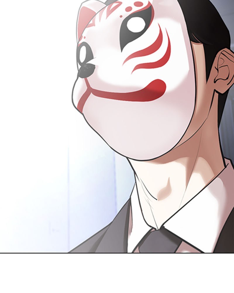 Lookism Chapitre 374 - Page 178