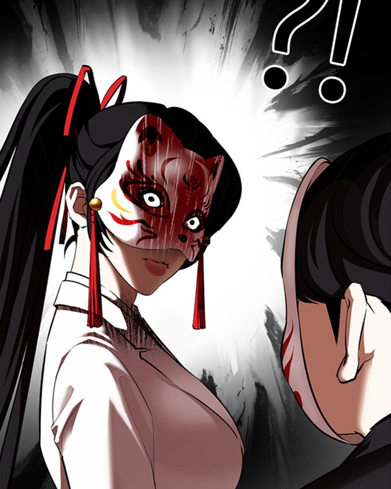Lookism Chapitre 374 - Page 18