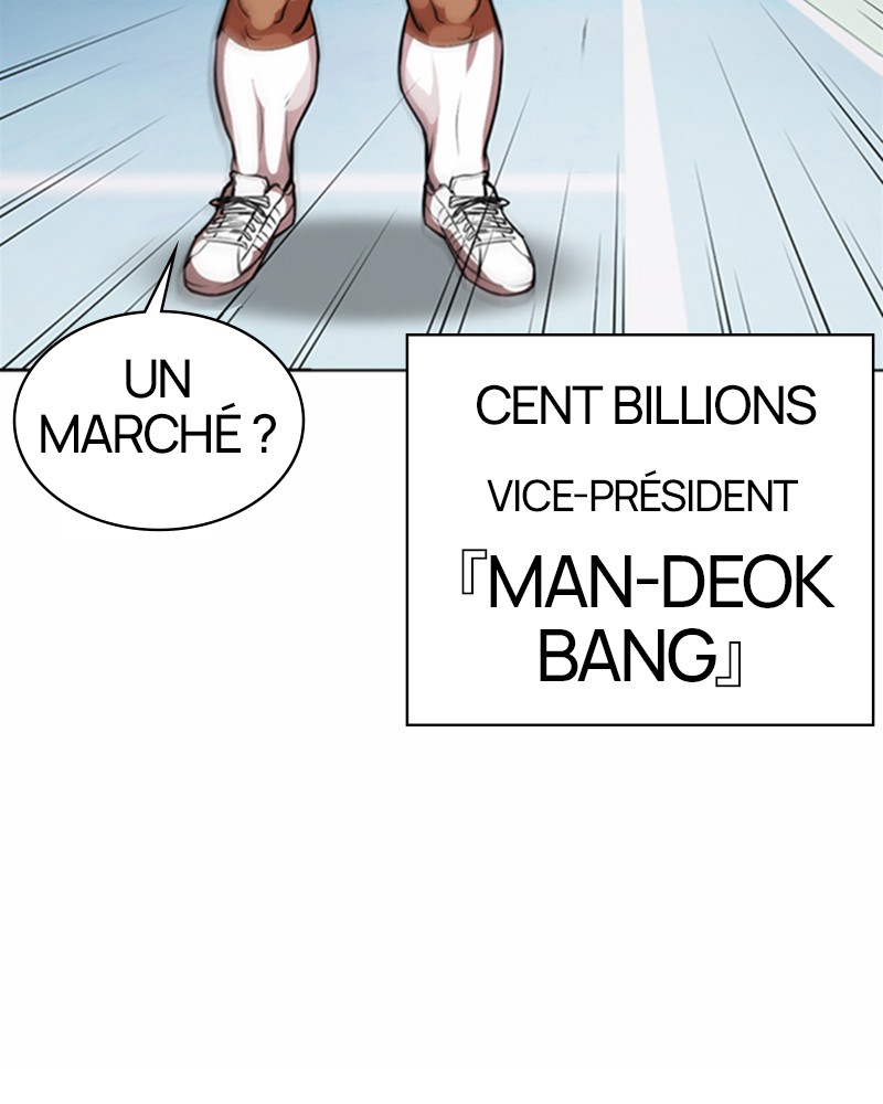 Lookism Chapitre 374 - Page 197