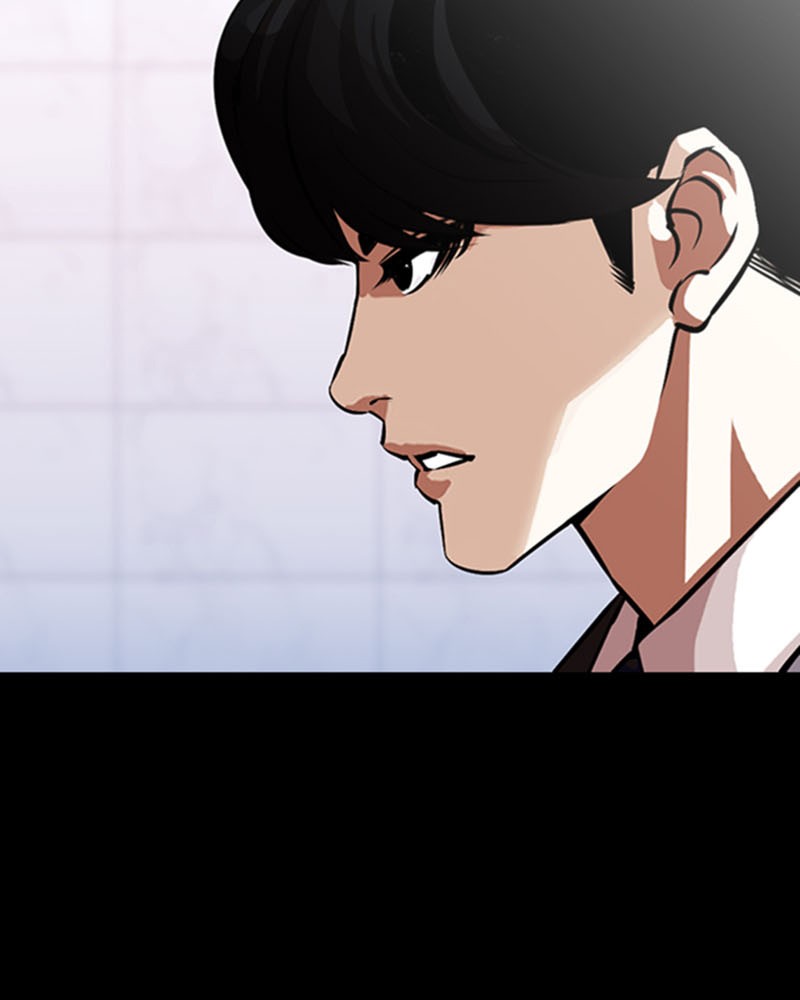 Lookism Chapitre 374 - Page 199