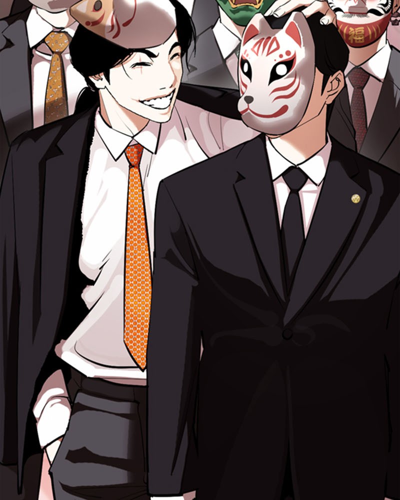 Lookism Chapitre 374 - Page 2