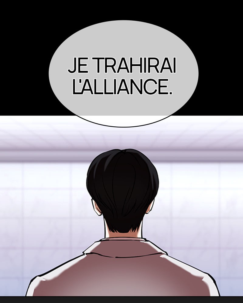 Lookism Chapitre 374 - Page 208