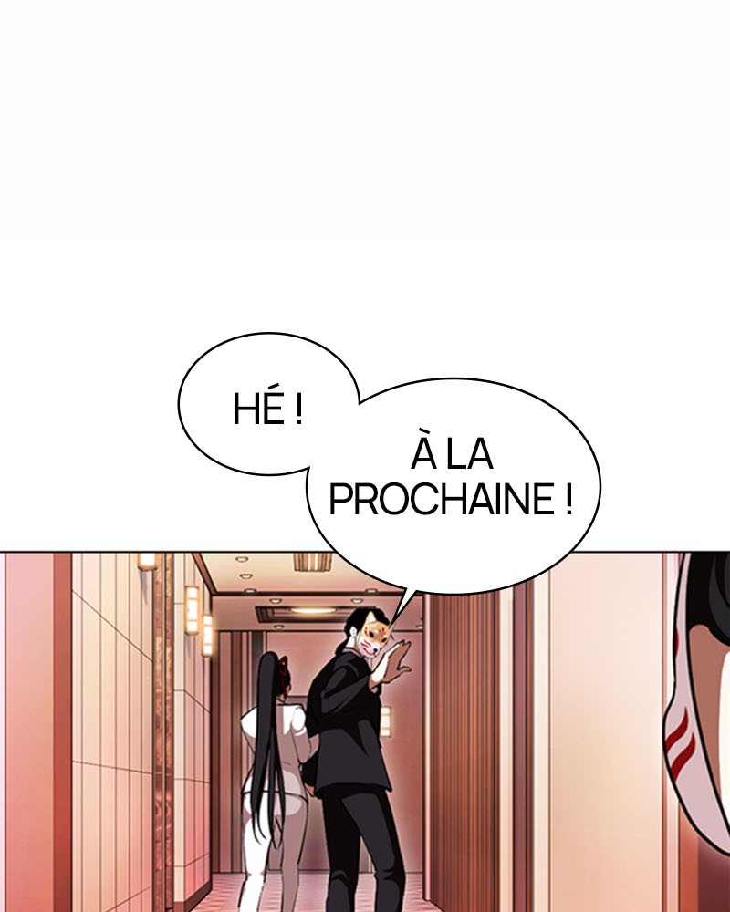 Lookism Chapitre 374 - Page 21