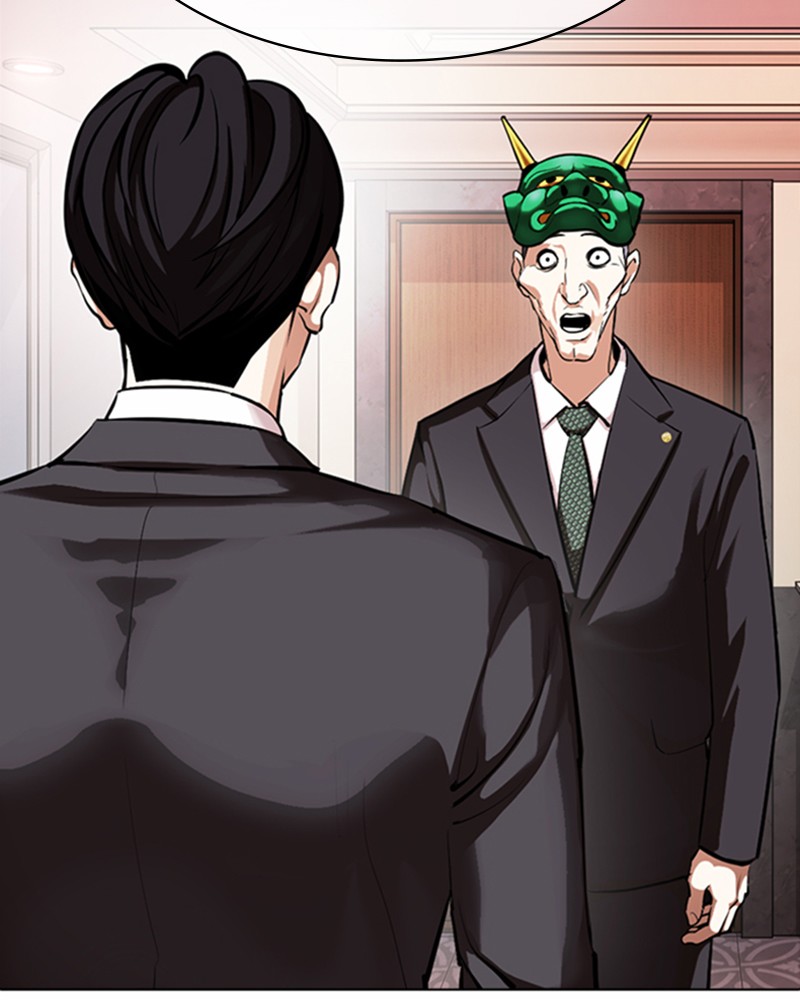 Lookism Chapitre 374 - Page 213