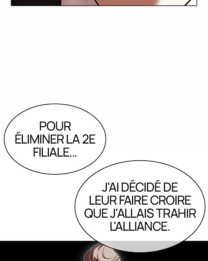 Lookism Chapitre 374 - Page 217