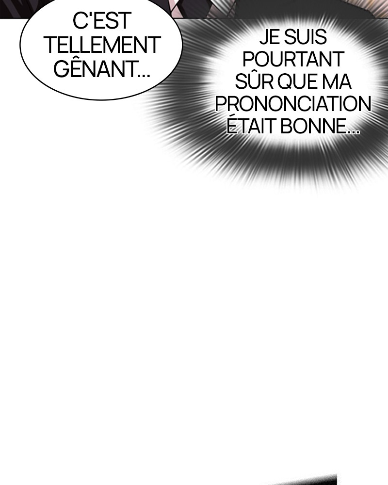 Lookism Chapitre 374 - Page 24