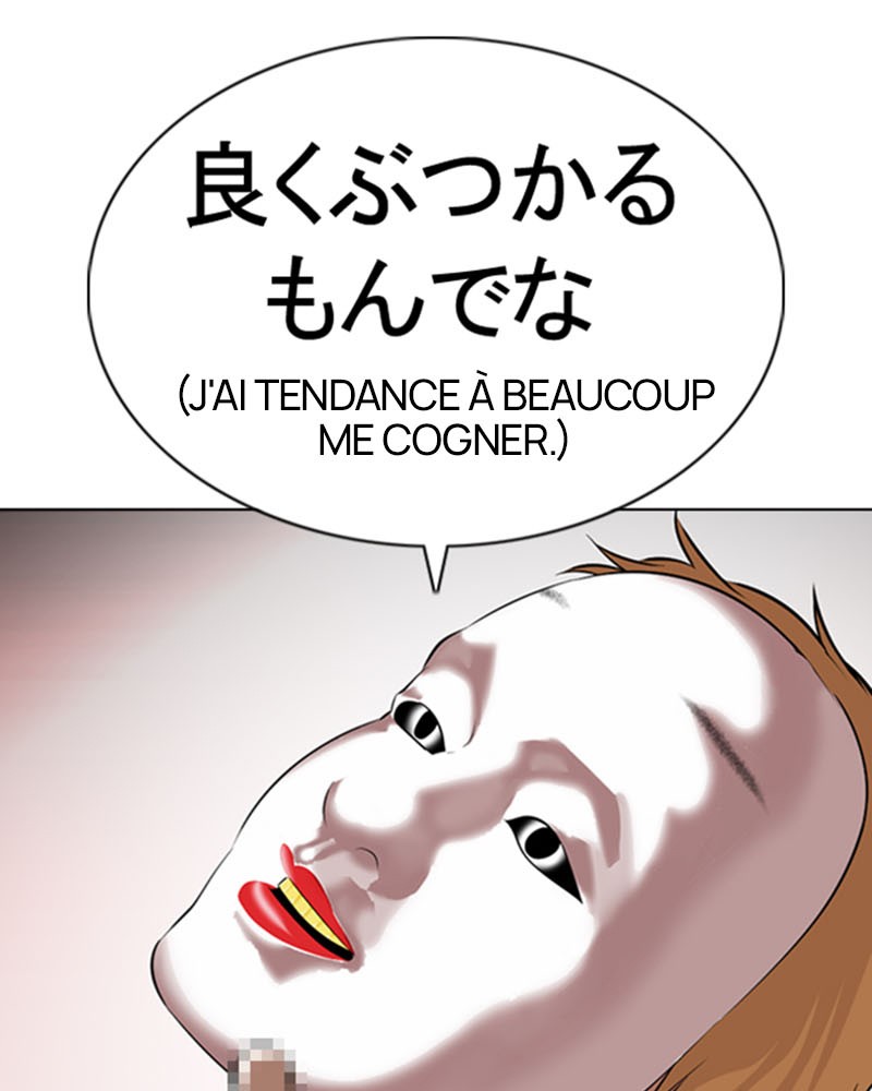 Lookism Chapitre 374 - Page 29