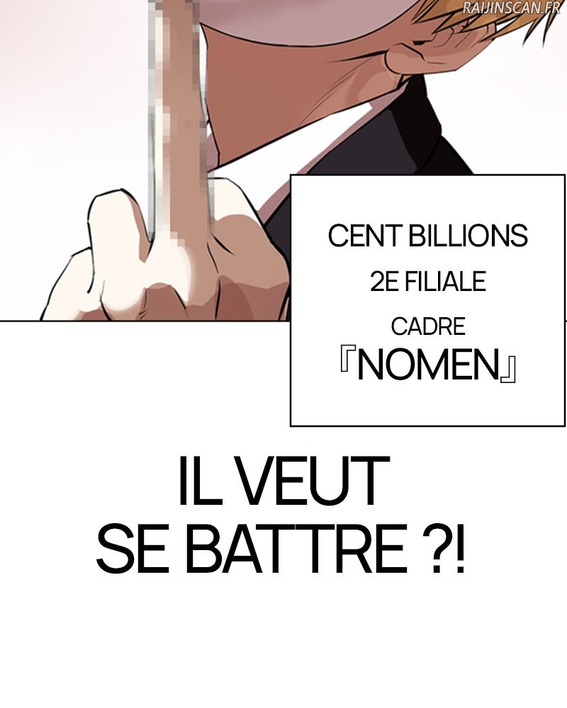 Lookism Chapitre 374 - Page 30