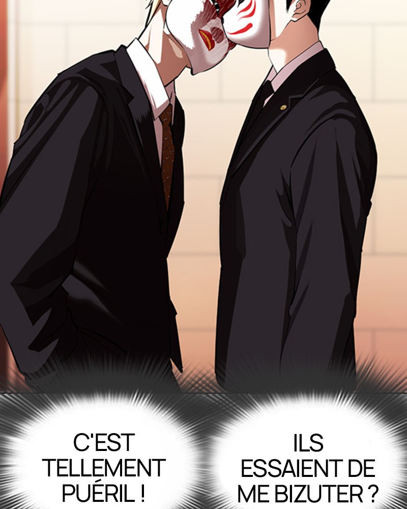 Lookism Chapitre 374 - Page 32