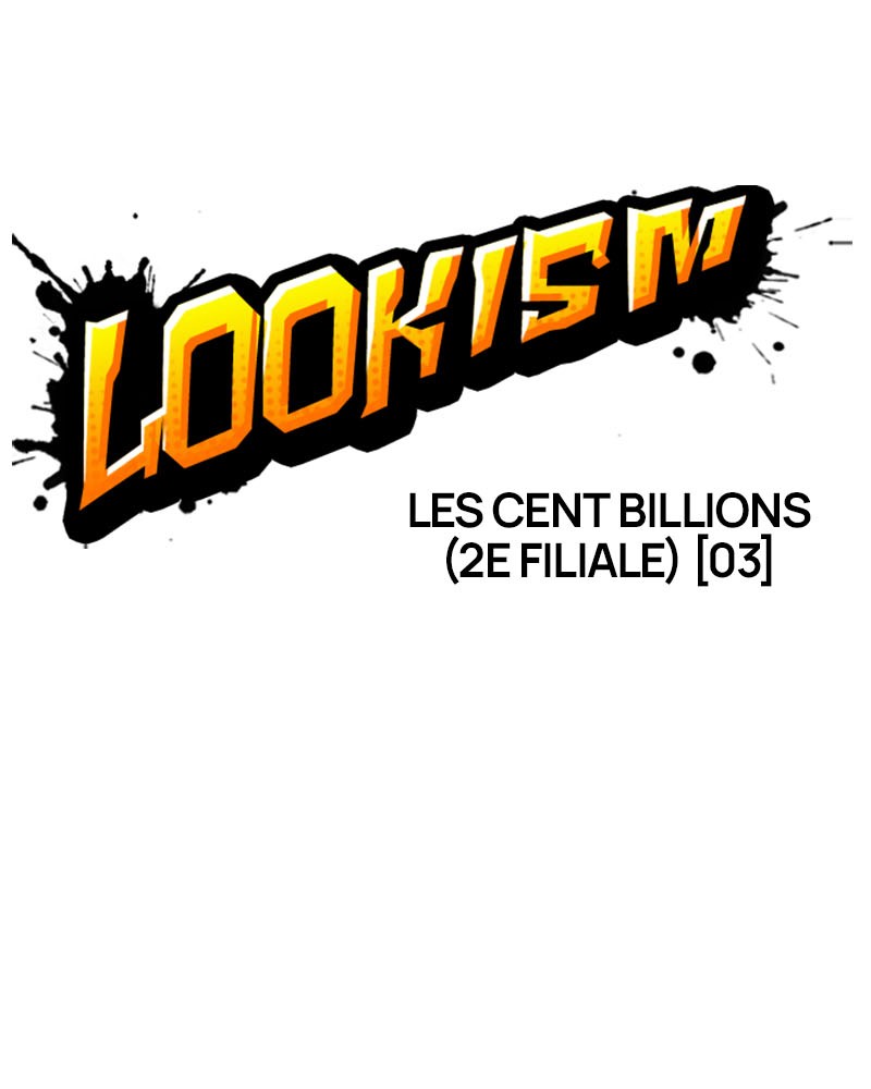 Lookism Chapitre 374 - Page 39