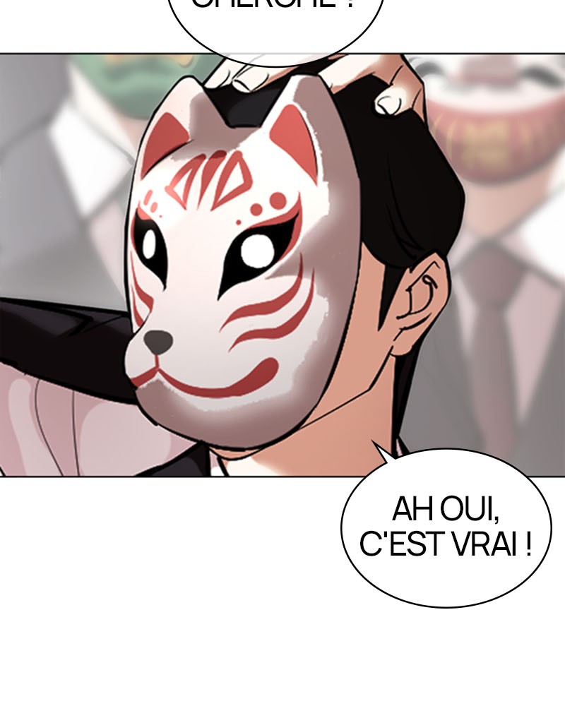 Lookism Chapitre 374 - Page 4