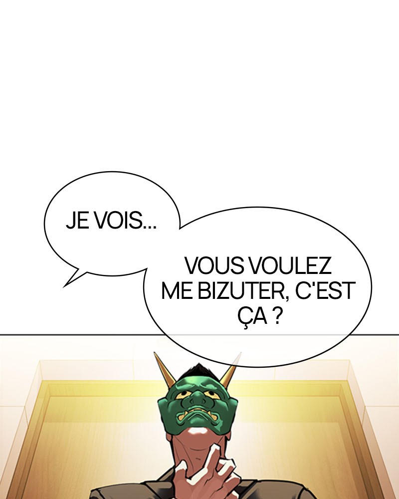 Lookism Chapitre 374 - Page 43