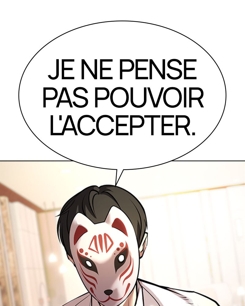 Lookism Chapitre 374 - Page 47