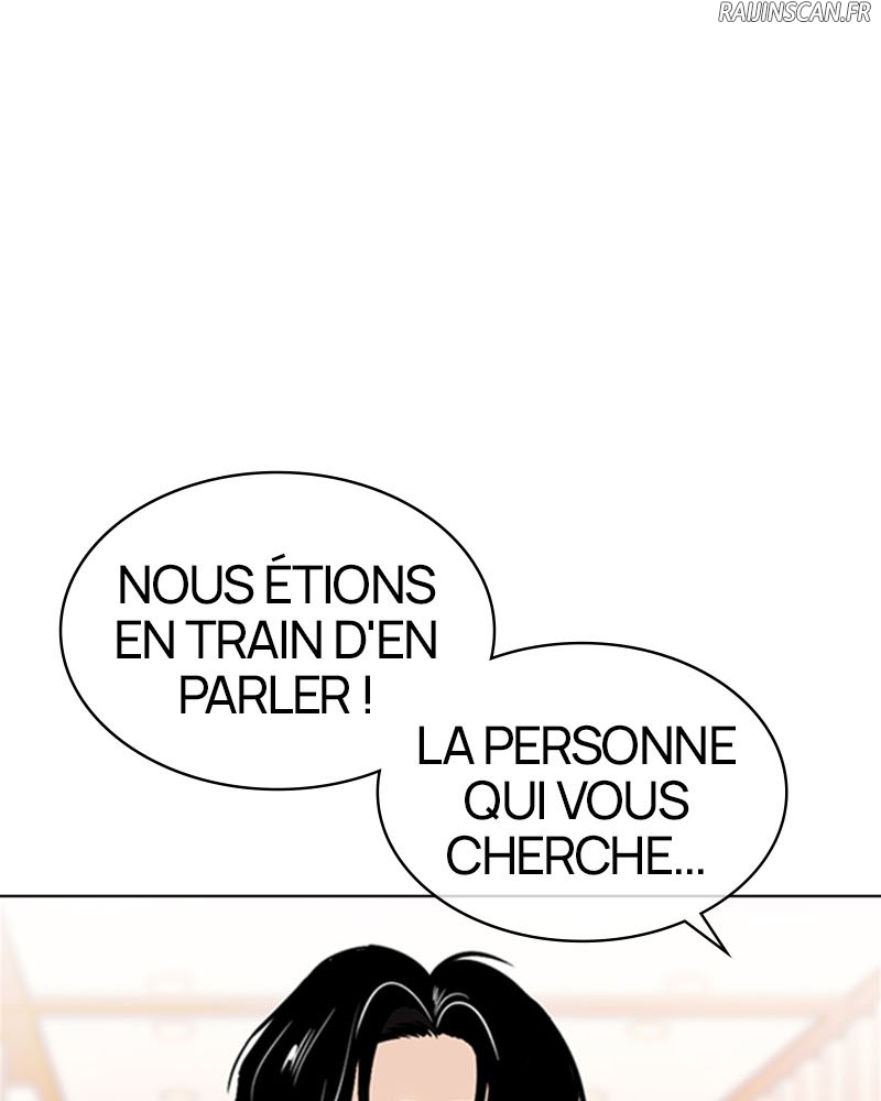 Lookism Chapitre 374 - Page 5