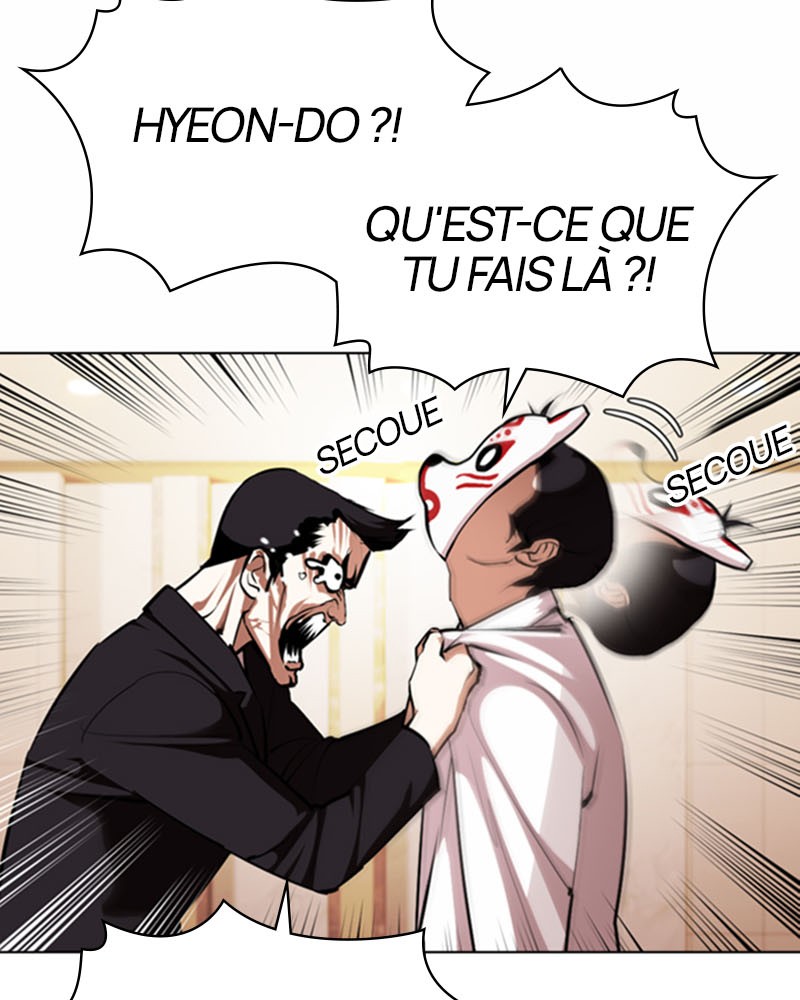 Lookism Chapitre 374 - Page 53