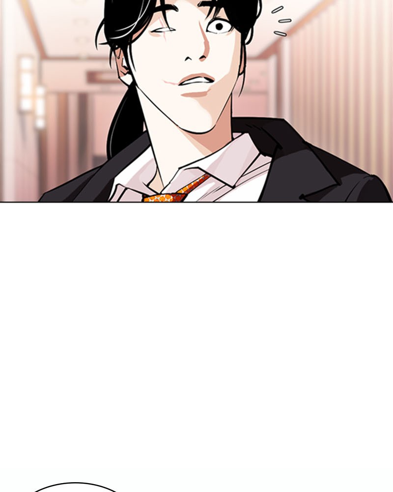 Lookism Chapitre 374 - Page 6