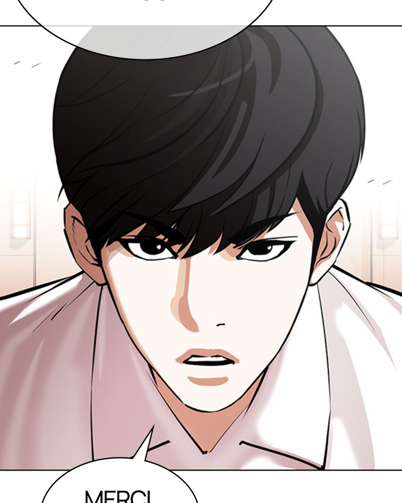 Lookism Chapitre 374 - Page 73