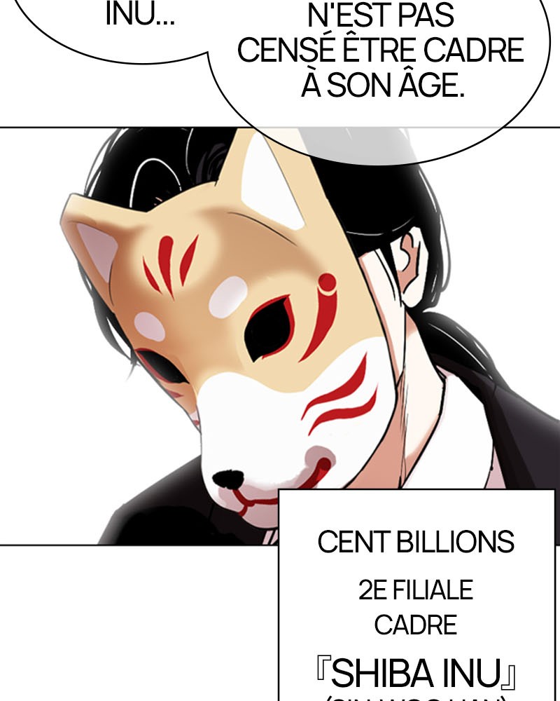 Lookism Chapitre 374 - Page 78