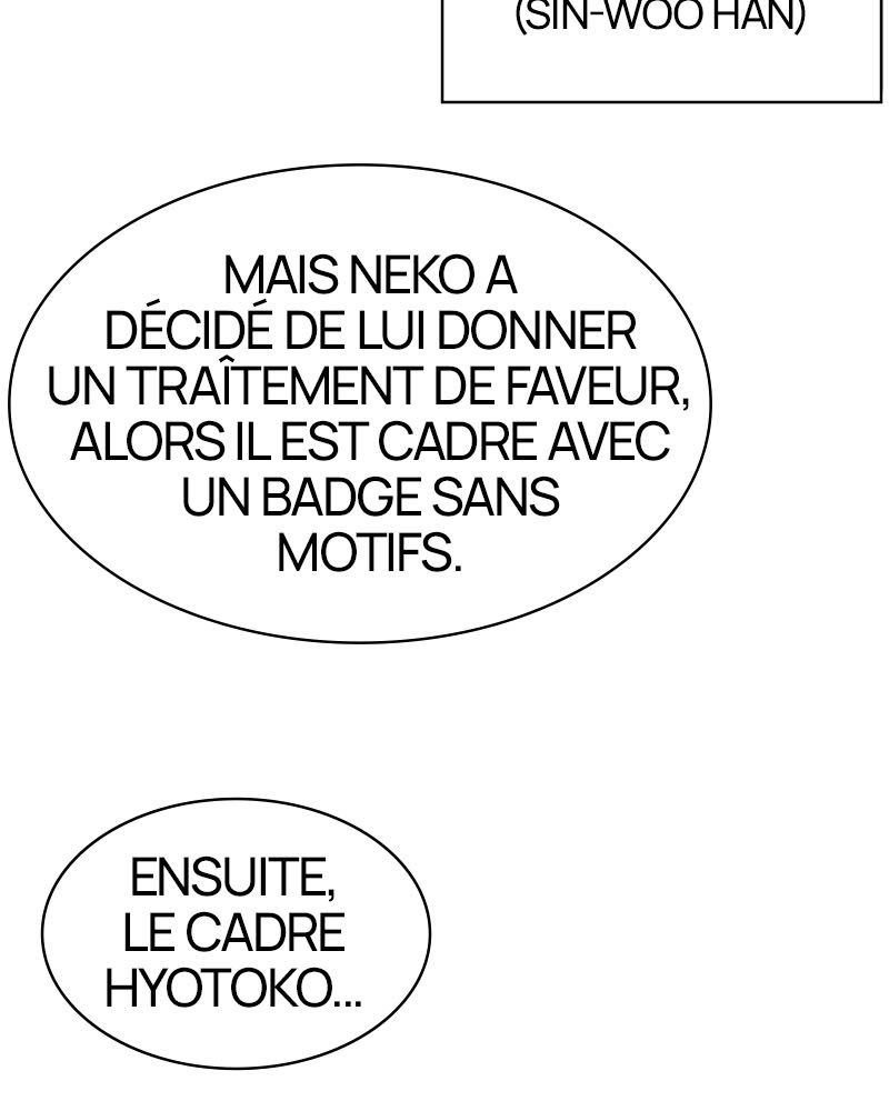 Lookism Chapitre 374 - Page 79