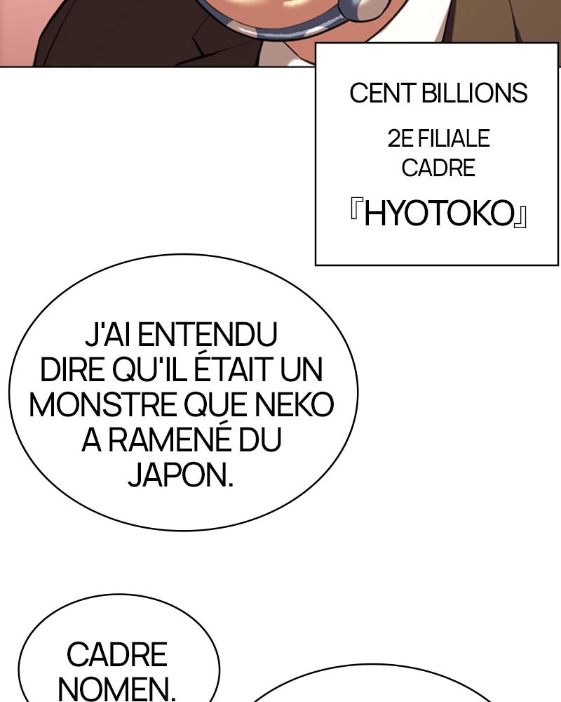 Lookism Chapitre 374 - Page 81